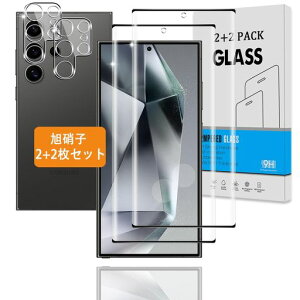 ywF؉sq2+2ZbgzΉGalaxyS24UltraSC-52EKXtB+JtBy{Ɏqdx9HzΉMNV[S24EgtBKXtیtB3DTouchΉ