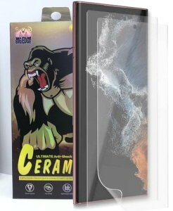 yA`OA&wFؑΉzGalaxyS23UltraیtBS22UltraSʕیtByTPU2zGalaxyS23UltraSC-52D/SCG20ptBMNV[s23EgpیtB