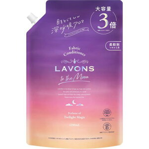 ���{��(Lavons)�g�D�U���[��totheMoon�t�̏_��܃g���C���C�g�}�W�b�N�̍���l�ߑւ�3�{1290ml