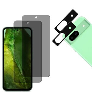 HKKAIS���E�̎���̂������h�~GooglePixel8a�p�`�����h�~�K���X�t�B�������{���Ɏq�̗p�����K���X�J�����t�B�����t����ʕی�t�B�����y2+2������z