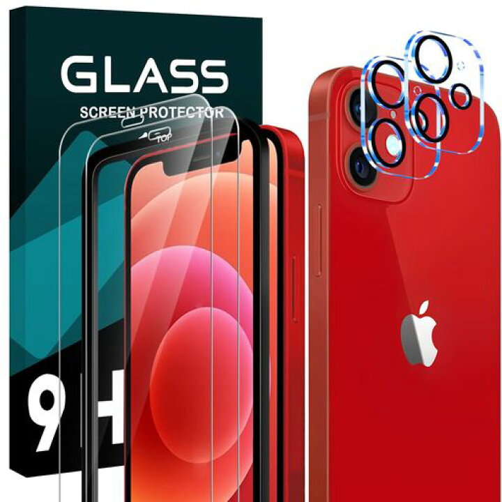 楽天市場】対応iPhone12ガラスフイルム6.1インチ【2+2枚セット-国産 