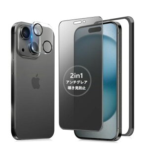 MINIKAyA`OA+̂h~ziPhone15KXtB`h~炳y1zPhone15`h~tBTTACtH15یtBwh~15pvCoV[tBʁc