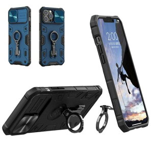 u?uiPhone14ProMaxP[XOtXChJveN^[twʕی삩ϏՌTPUop[jACtH14v}bNXX}zP[XiD180°]Xc