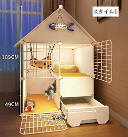 【3スタイル選べる多機能】キャットケージ 2段 3段 組み立て簡単 収納便利 トイレ付き 引き出し式 猫ケージ 脱走防止 留守番 保護 ねこ
