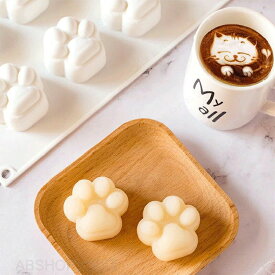 アイストレー シリコン 製氷皿 製氷器 製氷機 食品級 お菓子 猫 肉球シリコン型 可愛い 氷を作る容器 氷型 8個取り アイスブロックトレ