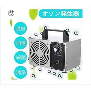 �I�]�������� �I�]���E�L�� 60���^�C�}�[ ��C����@ �Ɩ��p �ƒ�p PSE�F�؍ς�(10000mg/h) 60���^�C�}�[���L ���� 5-0���Ή�