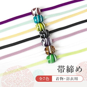 KXʕt я }[u ђ Ƃڋʗߗpя { Op[cя ї G  ANZT[_  l ̎q  S7F uE F    A