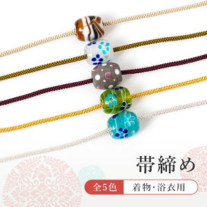 KXʕt я ђ Ƃڋʗߗpя { Op[cя ї G  ANZT[_  l ̎q  S5F   S[h Vo[ HK