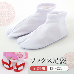 yPizqp \bNX [Ƃ] { j̎qp ̎qp 13cm`22cm  a ܎O HKH