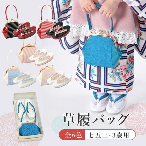 ܎O 3Ώ̎qp &obO2_Zbg S6F b/b/Fb/F[X/[X/F[X  ̂Ή { HKB