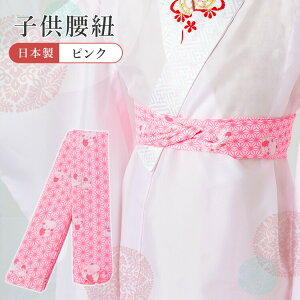 yPizR qp ܎O   qR qpR q ǂ ̎q  3 7 lg z Ђ { ܎O a t sN ̗t Ԏq g HKH