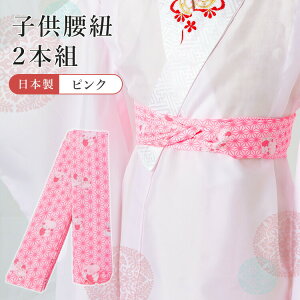 yPi2{ZbgzR qp ܎O   qR qpR q ǂ  3 7 lg z Ђ { ܎O a t sN ̗t Ԏq g 2{ 