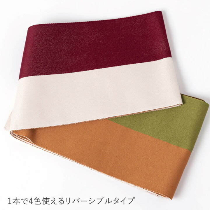 楽天市場】【単品】女性用 半巾帯(半幅帯) 4色リバーシブル(赤/生成り 
