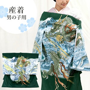 {Q  j̎q[ƕxmR ΐF] YZbg(Rt̒+@) }jAt {Q  j̎q HAL