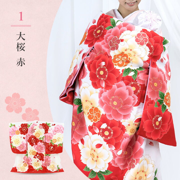 楽天市場】【産着特集○選べる12柄】お宮参り 着物 女の子 産着セット 