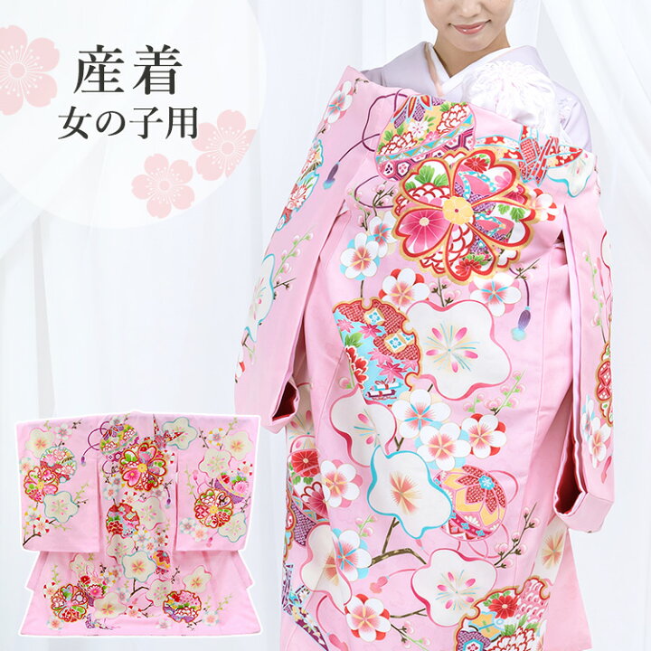 楽天市場】産着 お宮参り 女の子用産着セット 着せ方マニュアル付き 