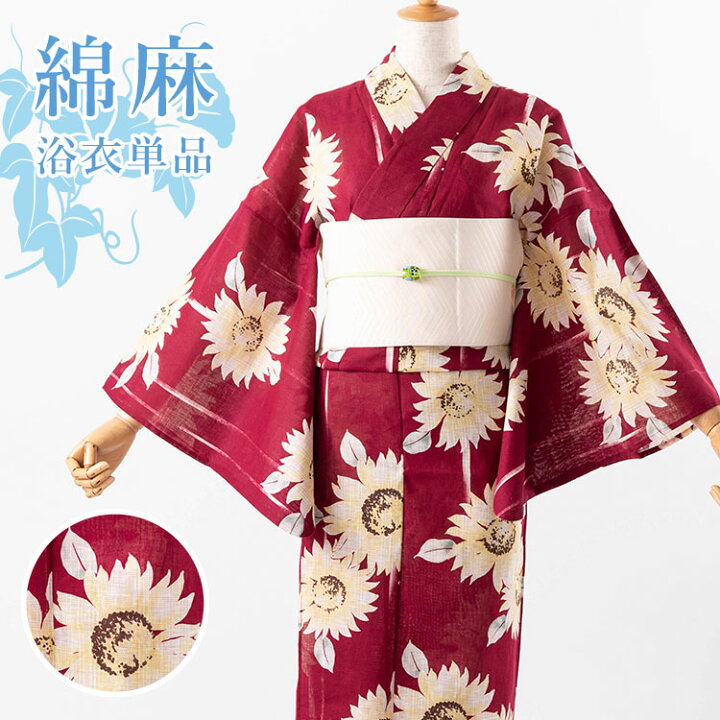 楽天市場】【単品】女性用浴衣 レディース 赤地に向日葵 綿麻生地 HYL  