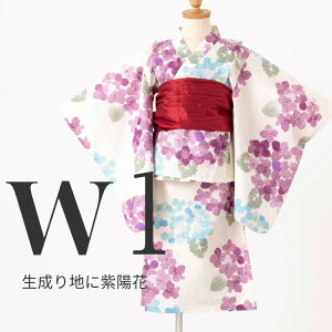 qp hX s[X^Cv 3_Zbg ̎q 100/110/120/130 [ߏ㒅+s[X+] Iׂ6 ςD 2wayZp[g 2 c[s[X s䂩 HYJ