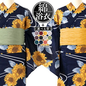 y2025NVzтIׂ郌fB[X2_Zbg ㎿Ȑn[:nɌ]+Dȑ[26F] MTCY lp p HYL