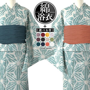 y2025NVzтIׂ郌fB[X2_Zbg ㎿Ȑn[:̗tK]+Dȑ[26F] MTCY lp p HYL