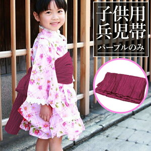 yPizy[(lR|X)zȂSzqp (ւ) FFp[v qߗp ̎q LbY K[   HKO