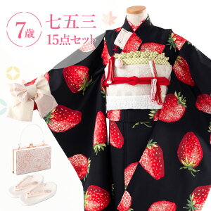 ܎O  7 lgZbg(ёуZbg) ̎q 15_tZbg t}jAt n  m / HAP7