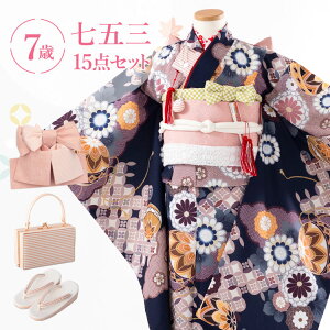 ܎O  7 lgZbg(ёуZbg) ̎q 15_tZbg t}jAt nɋfƋe yV쁜݂܃IWiz HAP7