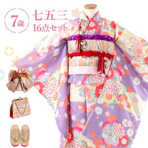 y2025NVz܎O  7 lgZbg(ёуZbg) ̎q 16_tZbg t}jAt nɉOƋe  a ԕ / HAP7