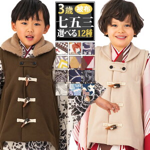 y܎OW Iׂ12z܎O  3 zZbg j̎q5_tZbg t}jAt  hJ ////F/F/x[W HAP3