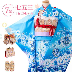 ܎O  7 lgZbg(ёуZbg) ̎q 16_tZbg t}jAt n  䉖 f GH a ԕ / HAP7-d