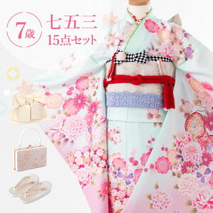 ܎O  7 lgZbg(ёуZbg) ̎q 15_tZbg t}jAt ~g   GH HAP7-w