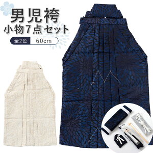 ܎O 5 j̎qp  7_Zbg[/p/HDR///q/(19.5cm)] ʔ t}jAt m Z/N[ HAO0-w