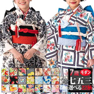 y܎OW Iׂ22z܎O  7 lgZbg(ёуZbg) ̎q 15_tZbg t}jAt a ԕ m //F/sN//x[W/F/ HAP7