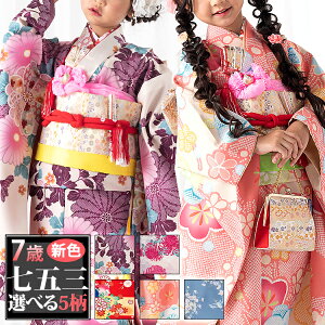 y܎OW Iׂ5z܎O  7 lgZbg(ёуZbg) ̎q 16_tZbg t}jAt  a ԕ //sN/F HAP7