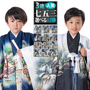 y܎OW Iׂ12z܎O  3 HDуZbg j̎q 10_tZbg t}jAt GH a ÓT h ////F HAO3-v