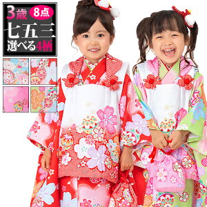 y܎O3Ώ̎qW Iׂ4z܎O  3 zZbg ̎q8_tZbg t}jAt  a ÓT h sN//F///F HAP3-v