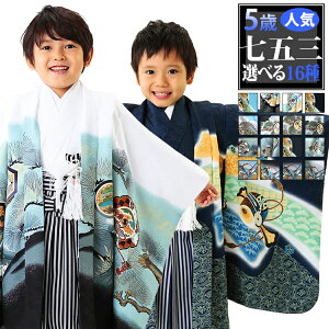 y܎O5Βj̎qW Iׂ16z܎O  5 HDуZbg j̎q 10_tZbg t}jAt Iׂ16 GH a ÓT h ////F HAO0-d