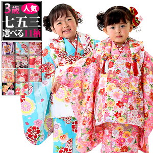 y܎O3Ώ̎qW Iׂ11z܎O  3 zZbg ̎q7_tZbg t}jAt  a ÓT h sN/F//F HAP3-d