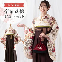 楽天市場】カラー袴（和服｜レディースファッション）の通販