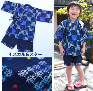 qpr ㉺2_Zbg j̎q 90/100/110/120 Iׂ8 ςD HYD