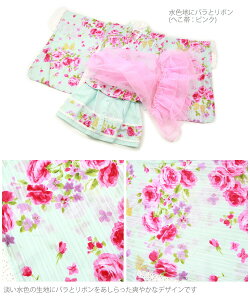 qp hX s[X^Cv 3_Zbg ̎q 100 [ߏ㒅+s[X+] FnɃoƃ{ ςD 2wayZp[g 2 c[s[X s䂩 HYJ