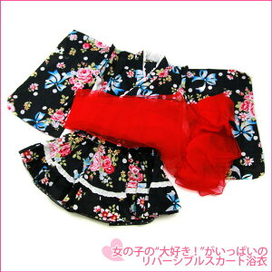 qp hX XJ[g^Cv 3_Zbg ̎q 100/110/120/130 [ߏ㒅+XJ[g+] nɃou[P 2wayZp[g 2 c[s[X HYJ