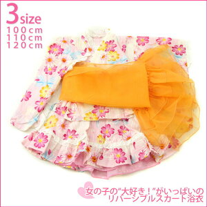 ߃hX ςDLbYhX o[VuXJ[g ߃ZbgsNnɃ}[Kbg 100cm 110cm 120cm