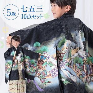 ܎O  5 HDуZbg j̎q 10_tZbg t}jAt nɑƛ GH a ÓT h /x[W HAO0