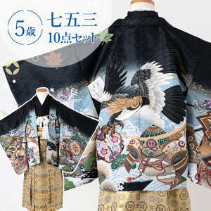 ܎O  5 HDуZbg j̎q 10_tZbg t}jAt nɑƊ GH a ÓT h F/ HAO0