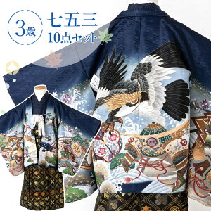 ܎O  3 HDуZbg j̎q 10_tZbg t}jAt nɑƊ GH a ÓT h / HAO3