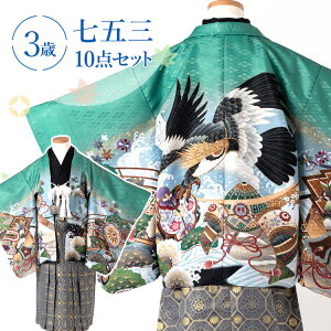 ܎O  3 HDуZbg j̎q 10_tZbg t}jAt nɑƊ GH a ÓT h /O[ HAO3