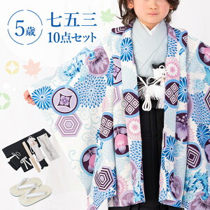 ܎O  5 HDуZbg j̎q 10_tZbg t}jAt nɐeƎq  m F//// HAO0