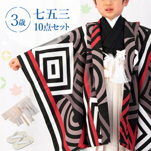 ܎O  3 HDуZbg j̎q 10_tZbg t}jAt nɐԐF􉽊w  m// HAO3