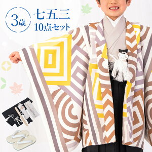 ܎O  3 HDуZbg j̎q 10_tZbg t}jAt nɉF􉽊w  mF//F HAO3